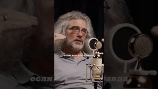 Константин Северинов. Этические проблемы редактирования генома на примере истории Хэ Дзянькуя.