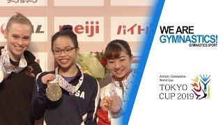 2019 Tokyo Artistic Gymnastics World Cup – Highlights women’s competition
