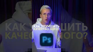 Полезный совет по работе с Figma #дизайн #skillbox
