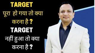 Biggest problem and challenges of Insurance Agent | Deepak Dhabalia | HINDI | BI.TV