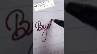 Bijith name write in cursive writing #cursive#writing#bijith#khushicursivewriting#short