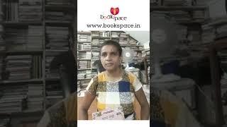 Read Panchatantratil Suras Goshti with Rupali | Inspire Bookspace |   @bookspaceindia2660 | @biznblewebdesign |