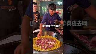 新疆路边的羊肉抓饭 22块钱一份你们感觉值不值#新疆美食 #路边摊美味 #街边小吃 #新疆手抓饭