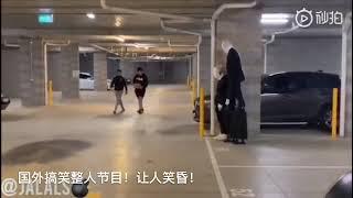 国外搞笑整人节目！让人笑昏233333！