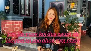 rov los yuav koj dua zaum ob los yeej tsi zoo qhov twg ntxiv 5/17/2025