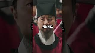 고려시대 큰 존경을 받은 청백리 끝판왕 최항