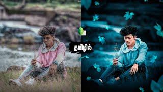 Snapseed best photo edit tamil, dark butterfly glow effect edit