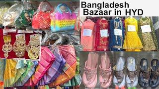 Bangladesh shopping bazaar vlog 2022 | at Musheerabad, Hyderabad Telangana