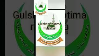 ##Gulshan e Fatima ##vah  Mera Nabi naat###