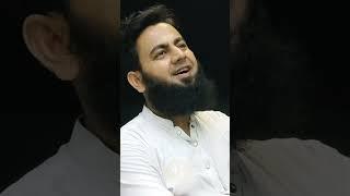 Dil laga Kar sunnna #ayanarif #arif