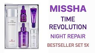 MISSHA Time Revolution Night Repair Bestseller Set 5X UNBOXING KOREAN COSMETICS