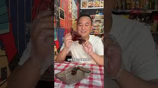 终于在怀化也能吃到卤水鸭了，确实好吃#怀化美食 #第五届湖南旅游发展大会