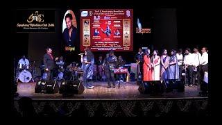 Laxmikant Pyarelal Event part 1