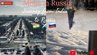 My journey from India to russia (first vlog)#vlog #mbbsabroad #russia#trending