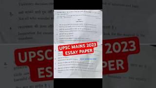 UPSC Mains 2023 Essay Paper | UPSC Mains Exam Review 2023 #upscmains2023 #upscessaypaper2023