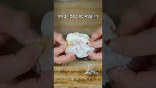 요즘 모닝빵을 먹는 신박한 방법