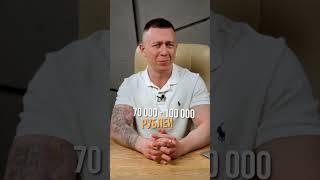 Что такое АРМОПОЯС и зачем он нужен? #строительстводома #строительство #стройка