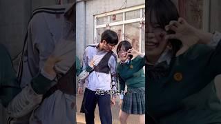 나 좀비 드라마 출연하면 몇시간만에 좀비 될 거 같아?