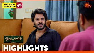 Moondru Mudichu - Highlights | 29 May 2025 | Tamil Serial | Sun TV