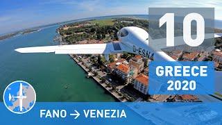 Scenic Approach Venezia Lido LIPV | Greece 2020 (part 10 of 11) [4K]