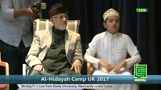 Shaykh Hammad Mustafa Qadri Leading Naat Group, 1st ever Qawwali in voice of Shaykh Hammad