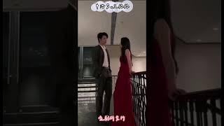 【申浩男單手抱王格格！短劇圈名場面誕生！】#申浩男 #王格格 #短劇名場面 #單手抱 #甜蜜互動 #拍攝花絮