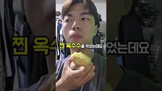 1형 당뇨인은 인슐린 타이밍이 생명이에요