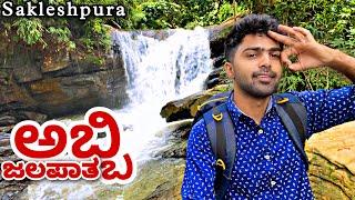 Abhi falls | sakleshpura | ekangi payana | Agnish | Kannada vlog