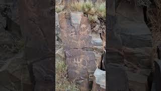 Tambaly Rock Paintings: UNESCO World Heritage in Almaty Region Kazakhstan