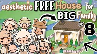 Aesthetic FREE HOUSE for BIG FAMILY of 8️Toca Boca House Ideas [House Design] TocaLifeWorld |