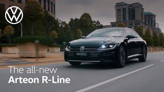 Avant-garde design with dynamic handling | The all-new Arteon R-Line