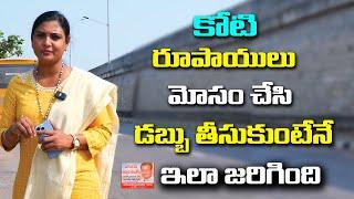 కాలం ఎవరినీ వదలదు || Sun8Tv ||