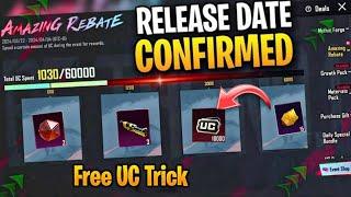 Amazing Rebate Pubg Release Date Confirm - Purchase Gift 3X Free UC Trick - Get Free UC |PUBGM