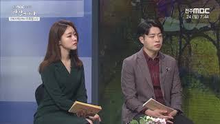 전북지역암센터 [유희철 소장]