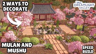 2 EASY WAYS TO DECORATE//MULAN & MUSHU'S HOUSE//SPEED BUILD//DISNEY DREAMLIGHT VALLEY//ETERNITY ISLE