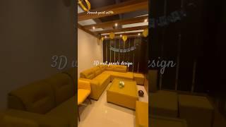 How to apply !!3D wall panels !! #ytshorts #trendingshorts #homedecor #pop #ceiling …