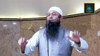 IsLam Mein Sabireen Ka Maqaam By Sheikh SafiuLLah SaLafi HafizahuLLah