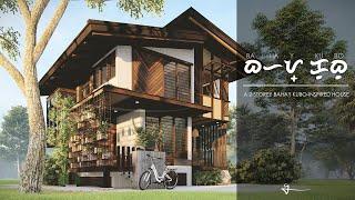 Modern Bahay Kubo | 2-Storey 3-Bedroom House | 110 SQM Floor Area