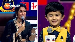 Saregamapa Li’l Champs Season 4 | Duet Round | Sat & Sun 7 PM | 28 Nov 24 | Promo | Zee Tamil