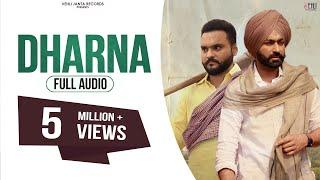 Dharna | Kulbir Jhinjer | Tarsem Jassar | Vehli Janta Records | Punjabi Songs 2020