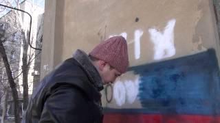 Вред СПАЙСА для мужчин! город Астрахань! Евгений Малинин!