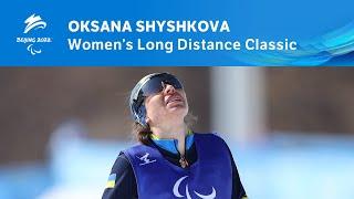  Ukraine's Oksana Shyshkova Incredible Gold Medal Finish! | Beijing 2022 Paralympic Winter Games