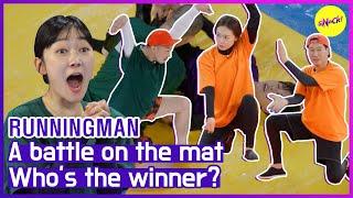 [HOT CLIPS] [RUNNINGMAN] A battle on the mat (ENGSUB)