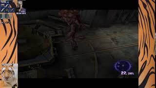 Test de restream