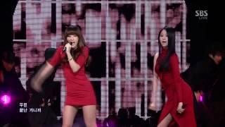 다소니 (DASONI) [Good Bye] @SBS Inkigayo 인기가요 20130310