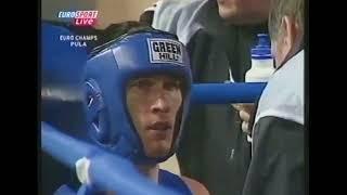 Oleg Saitov (RUS) vs. Malkhaz Berkatashvili (GEO) European Boxing Championships 2004 QF's (69kg)