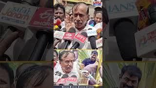 சீமான் கள் இறக்கியது சரிதான் - H. Raja #pressmeet #seeman #bjp #ntk #dmk #admk #kallu #trending