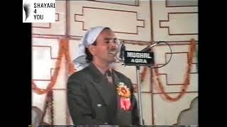 Naat Sharif By Aqeel Numani All India Mushaira 2000 In India