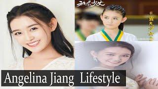 Angelina Jiang (Jiang Yi Yi) Lifestyle/Biograph /Most Beautiful And Youngest Chinese Actress 2020