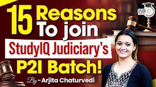 StudyIQ Judiciary Course Review, Fees | 15 Reasons To Join StudyIQ Judiciary P21 Batch